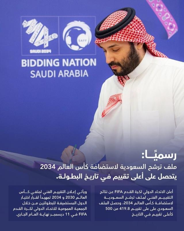 v体育app-【早报】巴萨主场输球，搞砸125周年庆典！