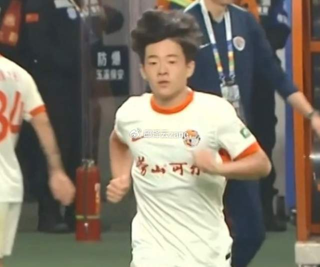 v体育网页版-必须点赞！足协为中超球员开绿灯：允许延迟到国少队报到！|中国足协|中国男足|邝兆镭|集训|亚洲杯_新浪体育_新浪新闻