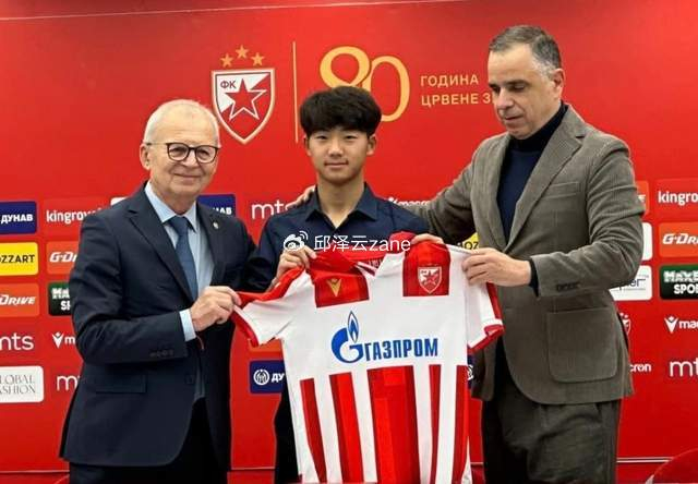 v体育网页版-必须点赞！足协为中超球员开绿灯：允许延迟到国少队报到！|中国足协|中国男足|邝兆镭|集训|亚洲杯_新浪体育_新浪新闻