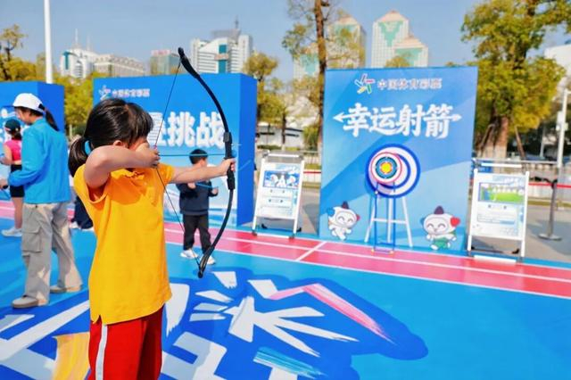 v体育app下载-春日奔赴，燃动全城！2026广州10000米竞速跑与公益体彩共绘温暖底色|中国体育彩票|健身打卡|广州市|广东省|彩票_新浪体育_新浪新闻