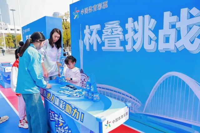 v体育app下载-春日奔赴，燃动全城！2026广州10000米竞速跑与公益体彩共绘温暖底色|中国体育彩票|健身打卡|广州市|广东省|彩票_新浪体育_新浪新闻