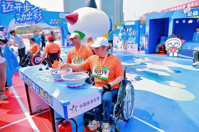 v体育app下载-春日奔赴，燃动全城！2026广州10000米竞速跑与公益体彩共绘温暖底色|中国体育彩票|健身打卡|广州市|广东省|彩票_新浪体育_新浪新闻