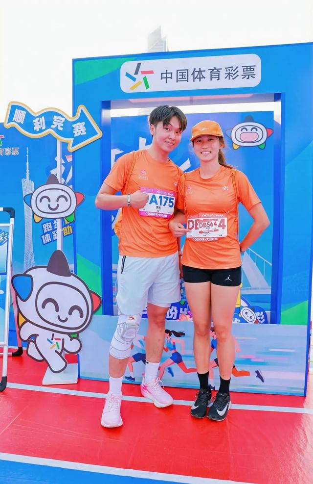 v体育app下载-春日奔赴，燃动全城！2026广州10000米竞速跑与公益体彩共绘温暖底色|中国体育彩票|健身打卡|广州市|广东省|彩票_新浪体育_新浪新闻