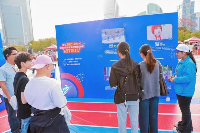 v体育app下载-春日奔赴，燃动全城！2026广州10000米竞速跑与公益体彩共绘温暖底色|中国体育彩票|健身打卡|广州市|广东省|彩票_新浪体育_新浪新闻