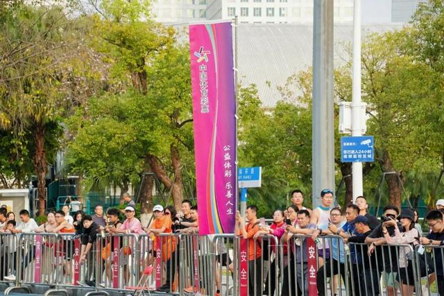 v体育app下载-春日奔赴，燃动全城！2026广州10000米竞速跑与公益体彩共绘温暖底色|中国体育彩票|健身打卡|广州市|广东省|彩票_新浪体育_新浪新闻