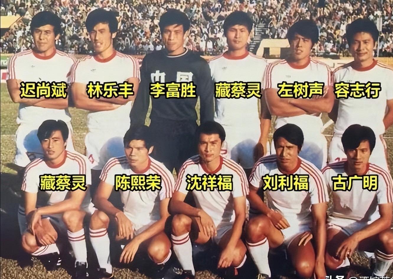 广东足球名宿，和容志行是好搭档，曾任职广东台，如今定居加拿大