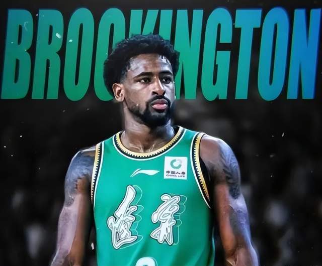 v体育网页版-辽篮双外援来了！哈维获官宣，身披11号战袍，第四外援已经在路上