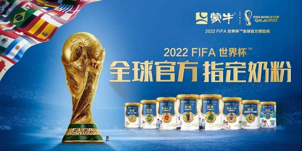 v体育app下载-从20亿腰斩到10亿,央视仍坚决不接盘,世界杯这回真慌了!
