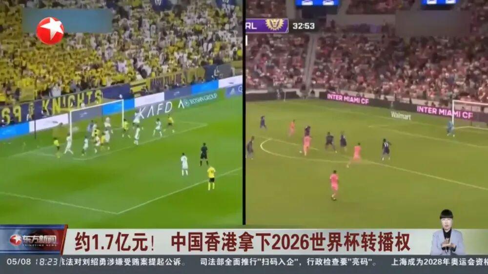 v体育app下载-从20亿腰斩到10亿,央视仍坚决不接盘,世界杯这回真慌了!