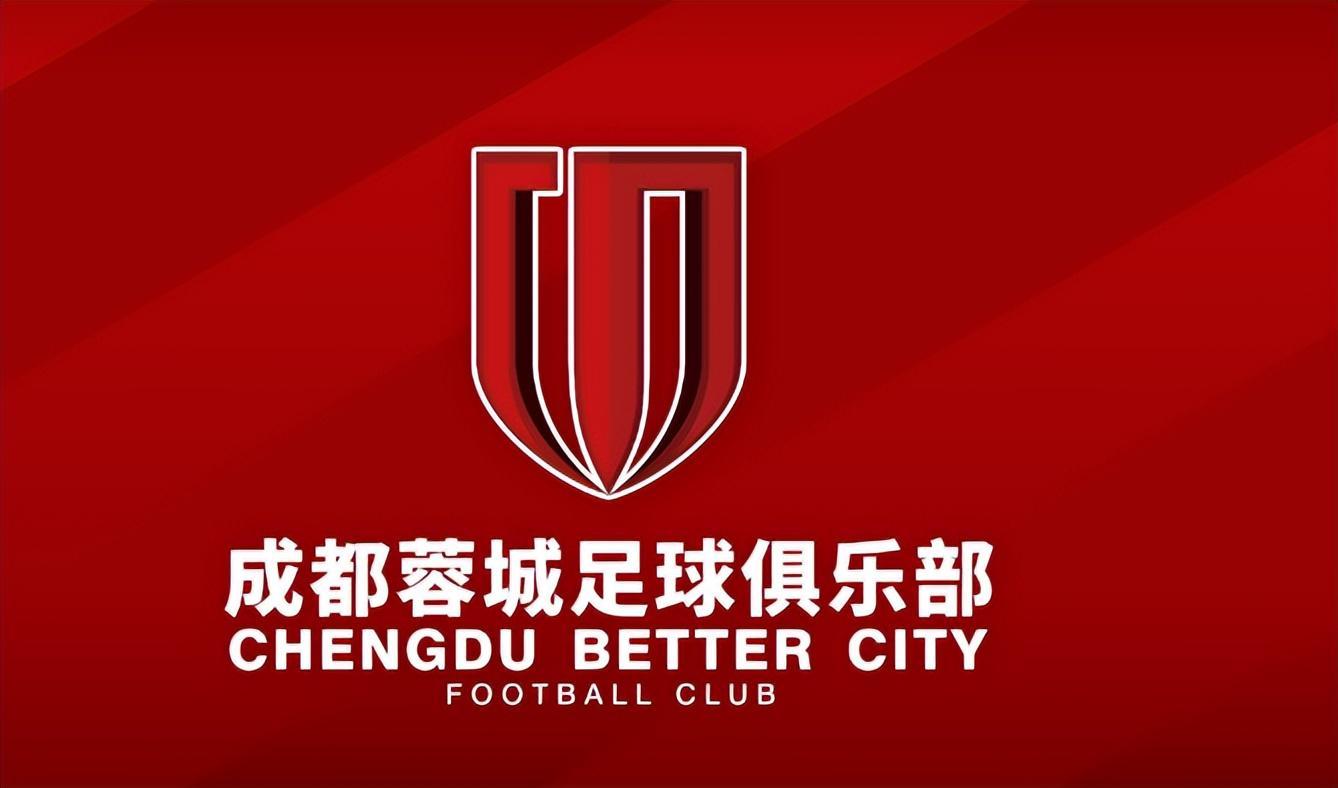 v体育app下载-成都蓉城VS津门虎:廖力生+杨明洋坐镇 罗慕洛领衔 国足新星冲锋